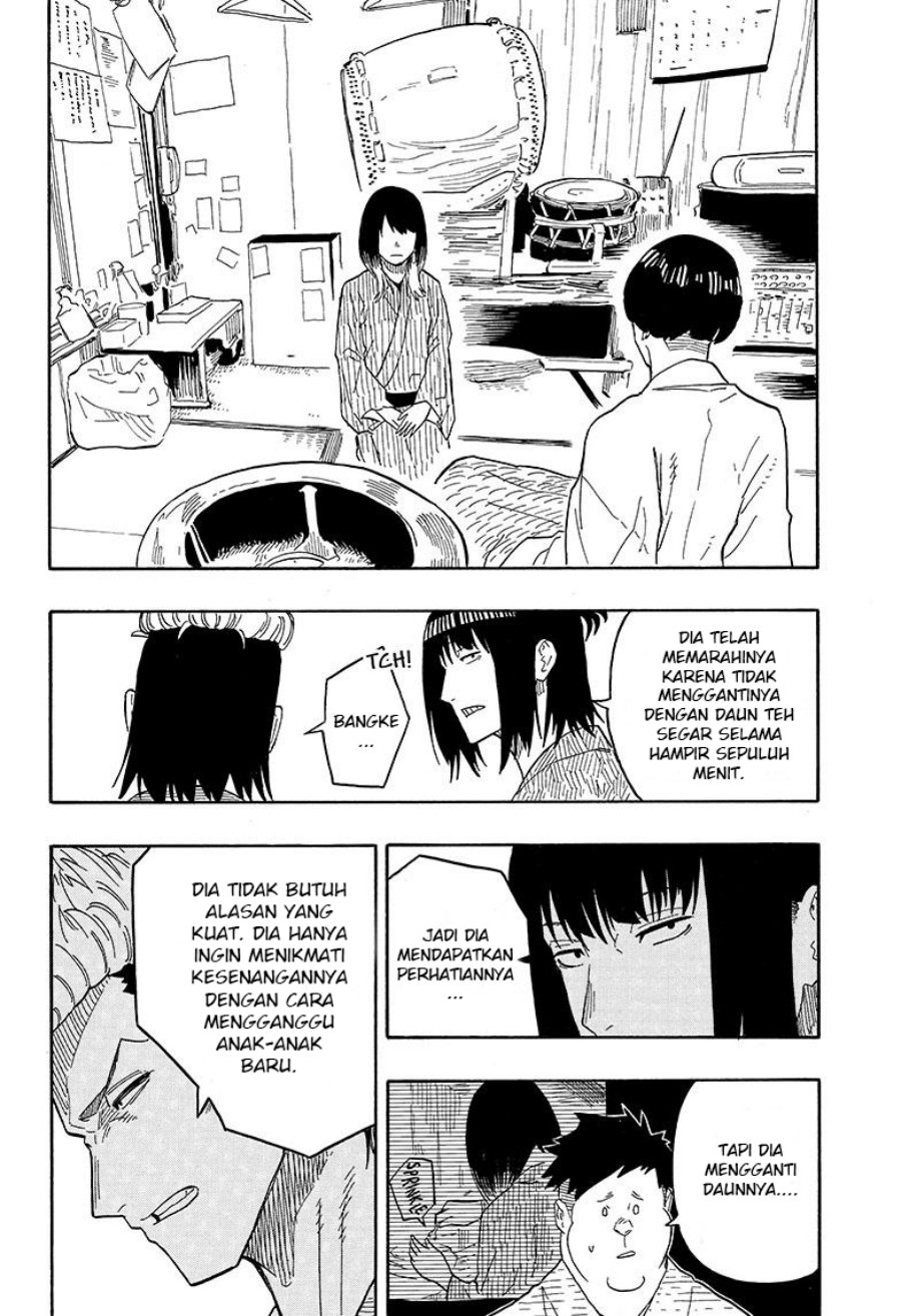 akane-banashi - Chapter: 34
