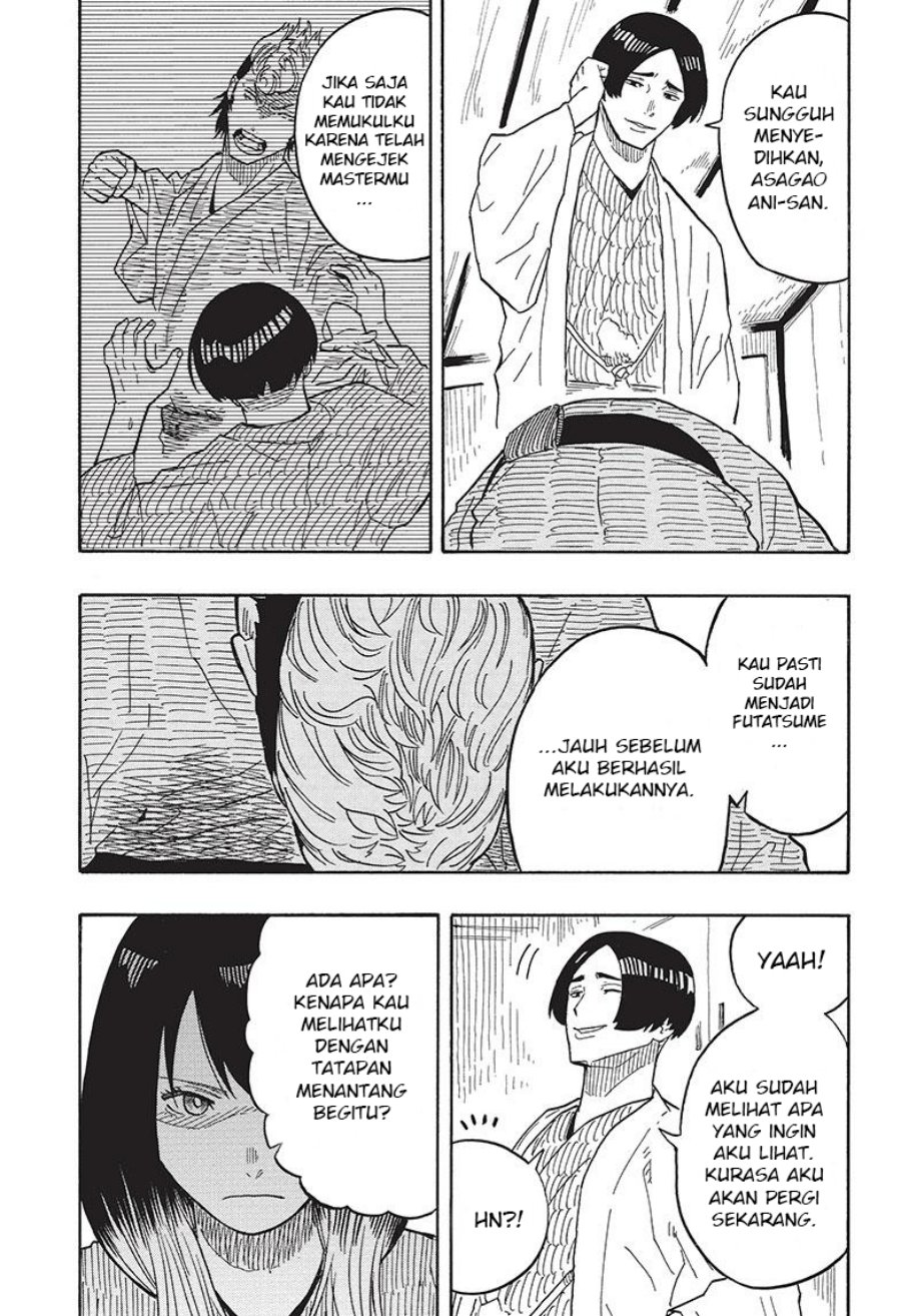 akane-banashi - Chapter: 34