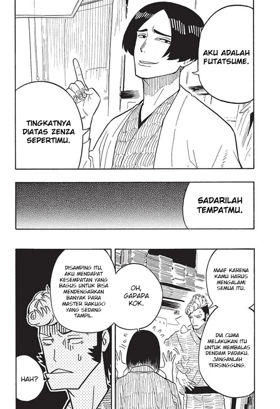 akane-banashi - Chapter: 34