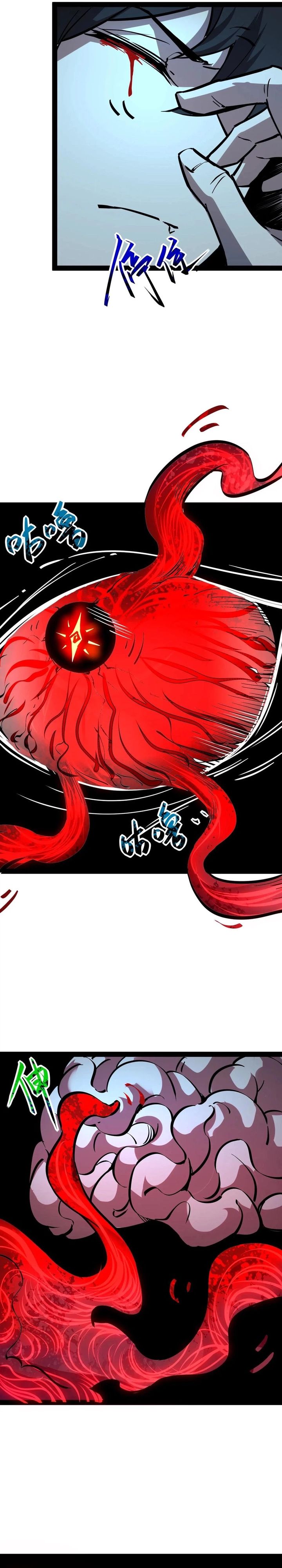 weird-and-hard-to-kill-sorry-im-the-real-immortal - Chapter: 80