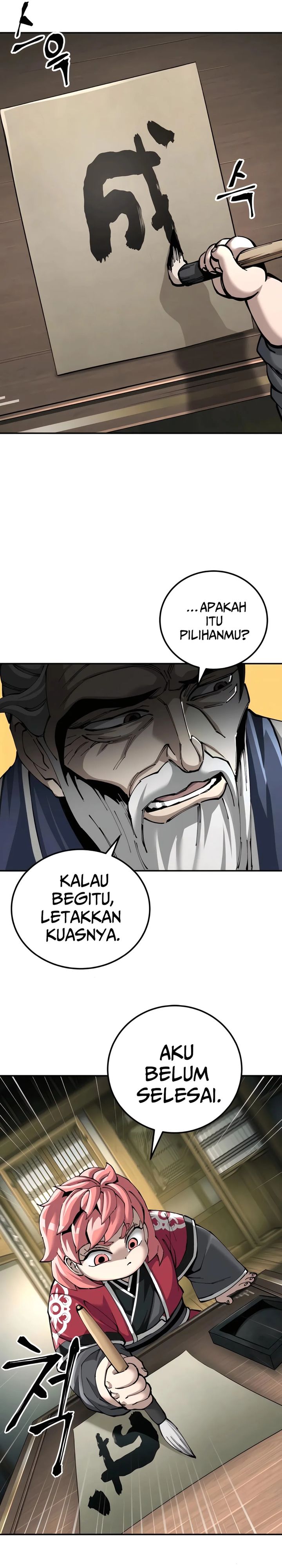 warrior-grandpa-and-supreme-granddaughter - Chapter: 85
