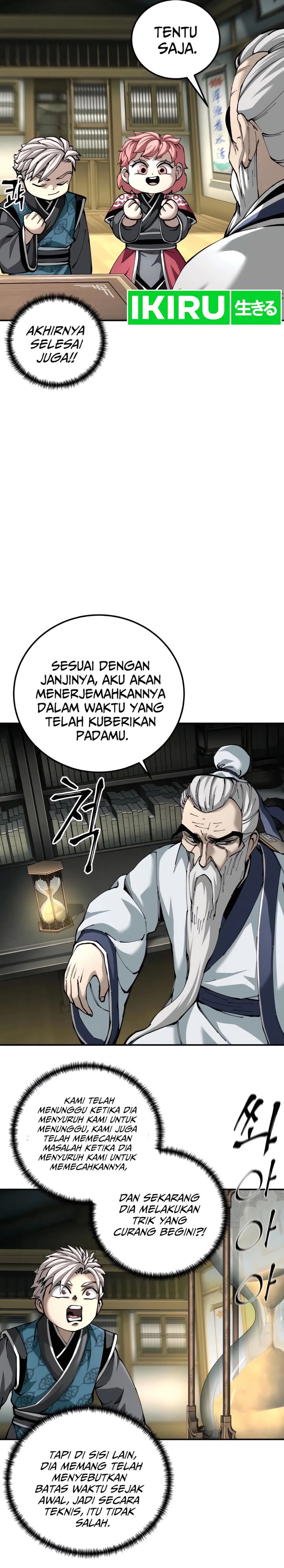 warrior-grandpa-and-supreme-granddaughter - Chapter: 85