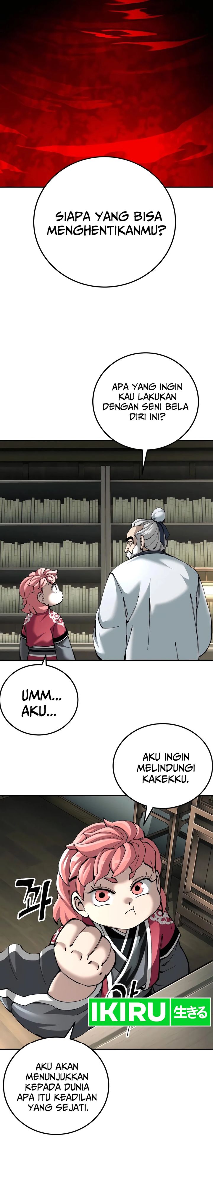 warrior-grandpa-and-supreme-granddaughter - Chapter: 85