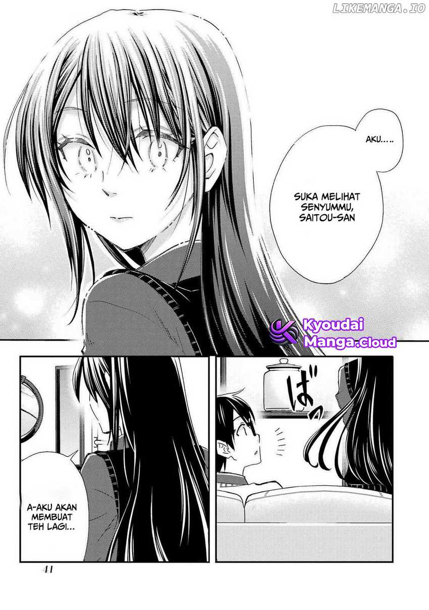 ore-wa-shiranai-uchi-ni-gakkou-ichi-no-bishoujo-wo-kudoite-itarashii - Chapter: 26