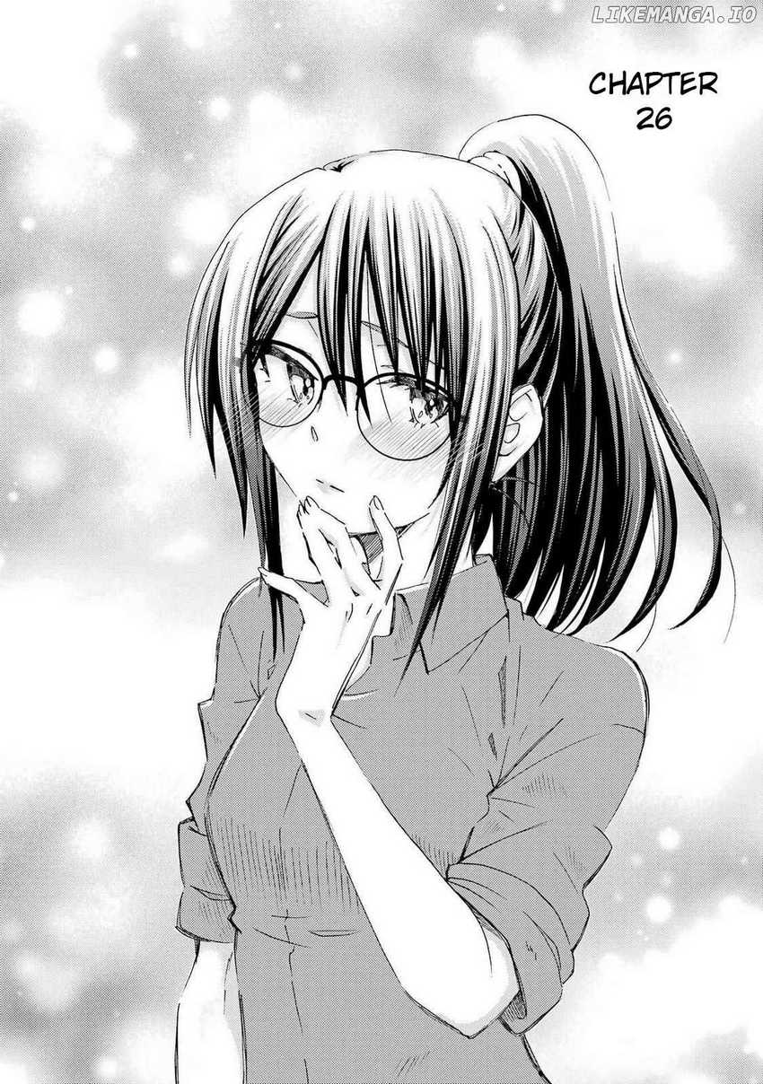 ore-wa-shiranai-uchi-ni-gakkou-ichi-no-bishoujo-wo-kudoite-itarashii - Chapter: 26