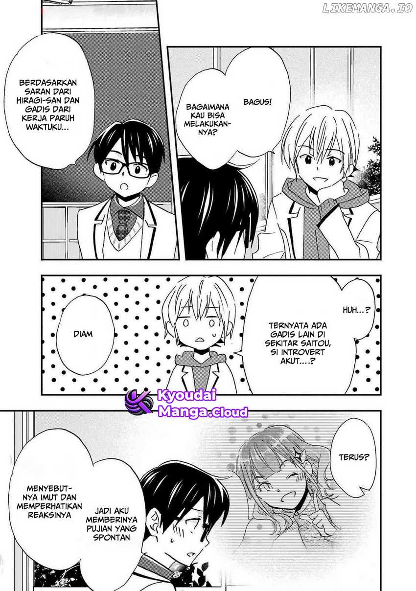 ore-wa-shiranai-uchi-ni-gakkou-ichi-no-bishoujo-wo-kudoite-itarashii - Chapter: 26