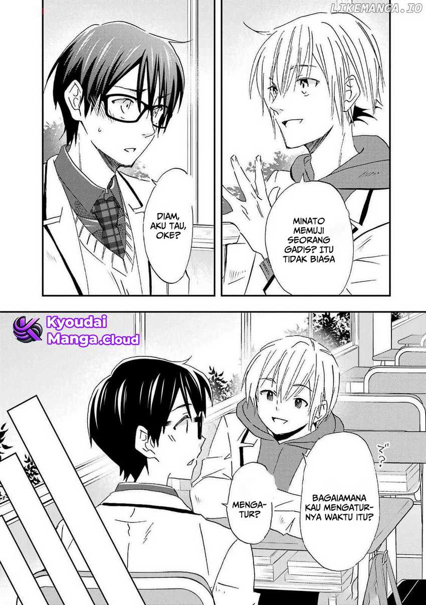 ore-wa-shiranai-uchi-ni-gakkou-ichi-no-bishoujo-wo-kudoite-itarashii - Chapter: 26