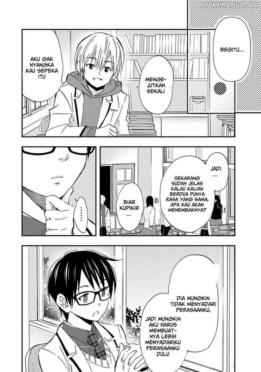 ore-wa-shiranai-uchi-ni-gakkou-ichi-no-bishoujo-wo-kudoite-itarashii - Chapter: 26