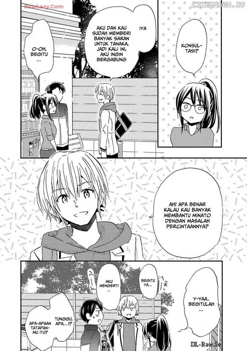 ore-wa-shiranai-uchi-ni-gakkou-ichi-no-bishoujo-wo-kudoite-itarashii - Chapter: 26