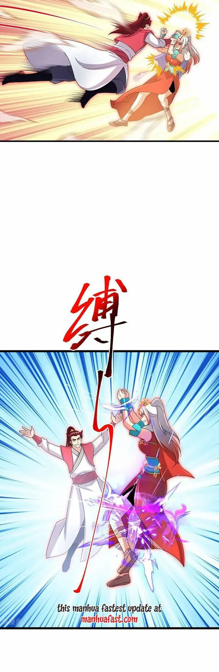 against-the-gods - Chapter: 724
