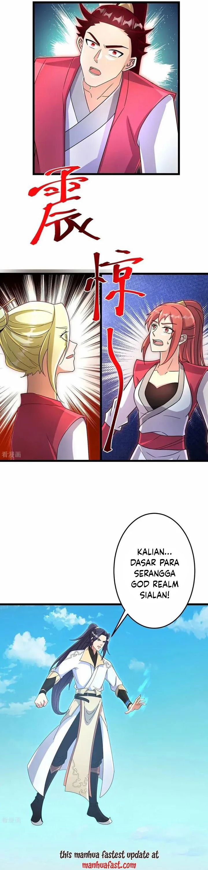 against-the-gods - Chapter: 724