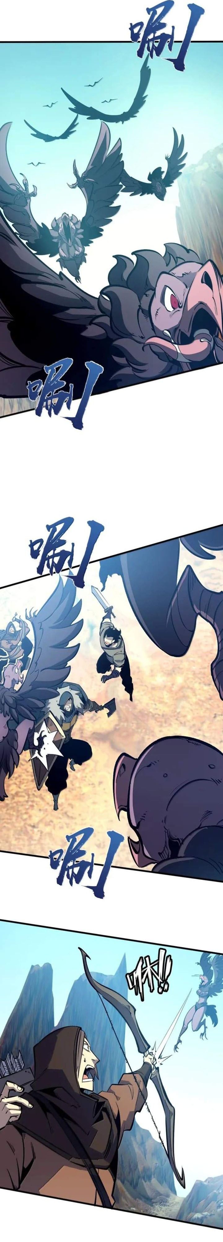 i-became-the-king-by-scavenging - Chapter: 52