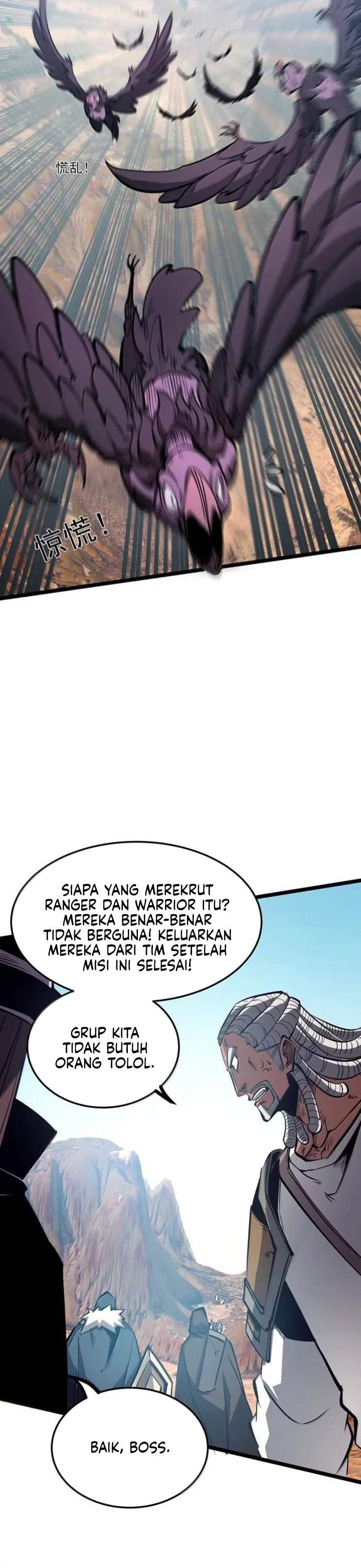 i-became-the-king-by-scavenging - Chapter: 52