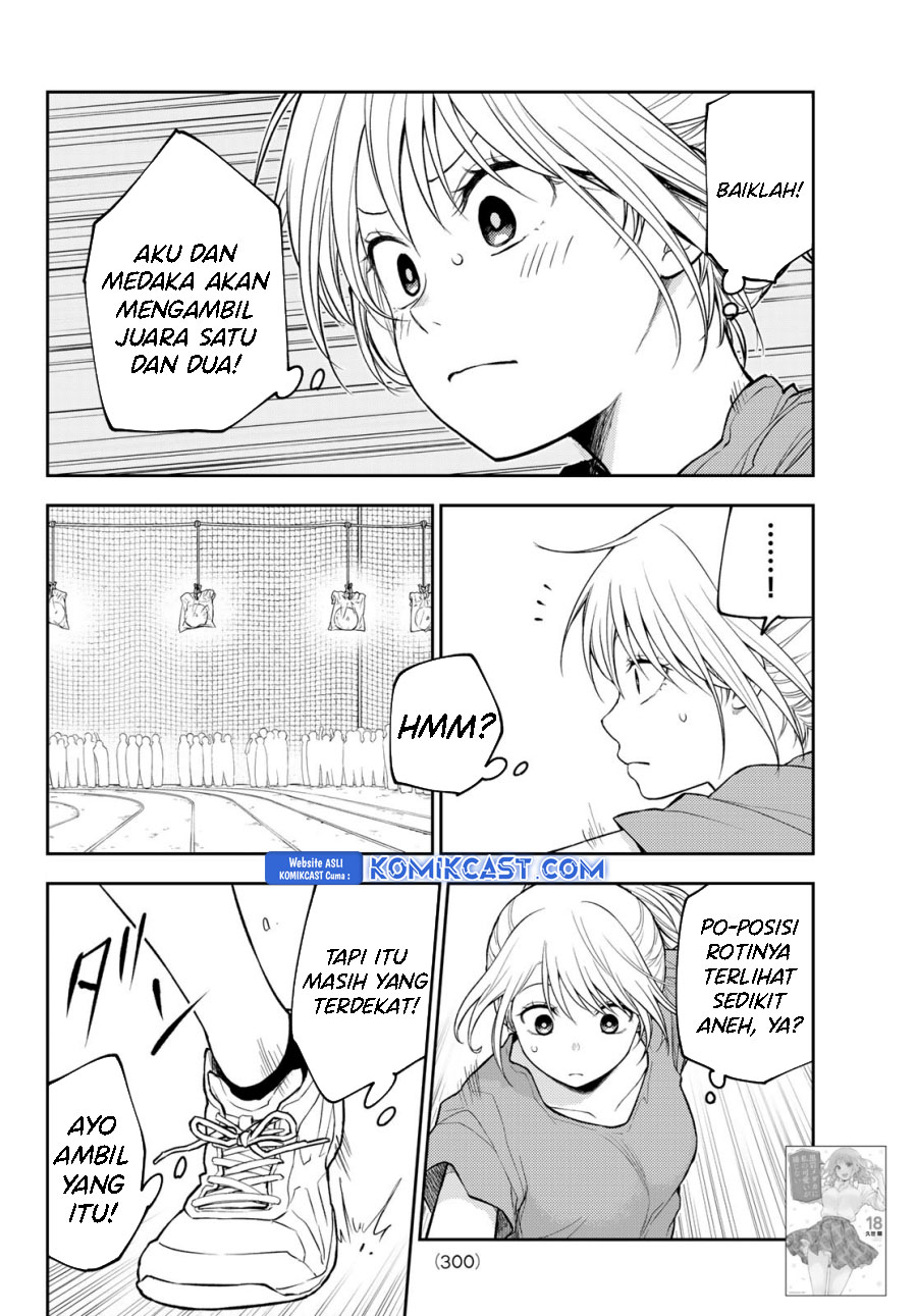 kuroiwa-medaka-ni-watashi-no-kawaii-ga-tsuujinai - Chapter: 171