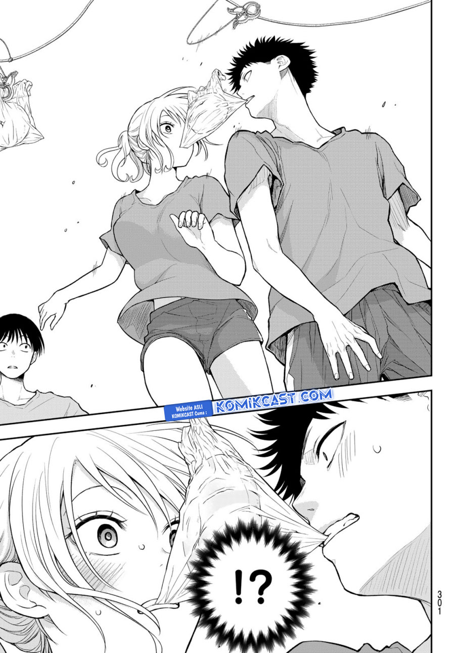 kuroiwa-medaka-ni-watashi-no-kawaii-ga-tsuujinai - Chapter: 171