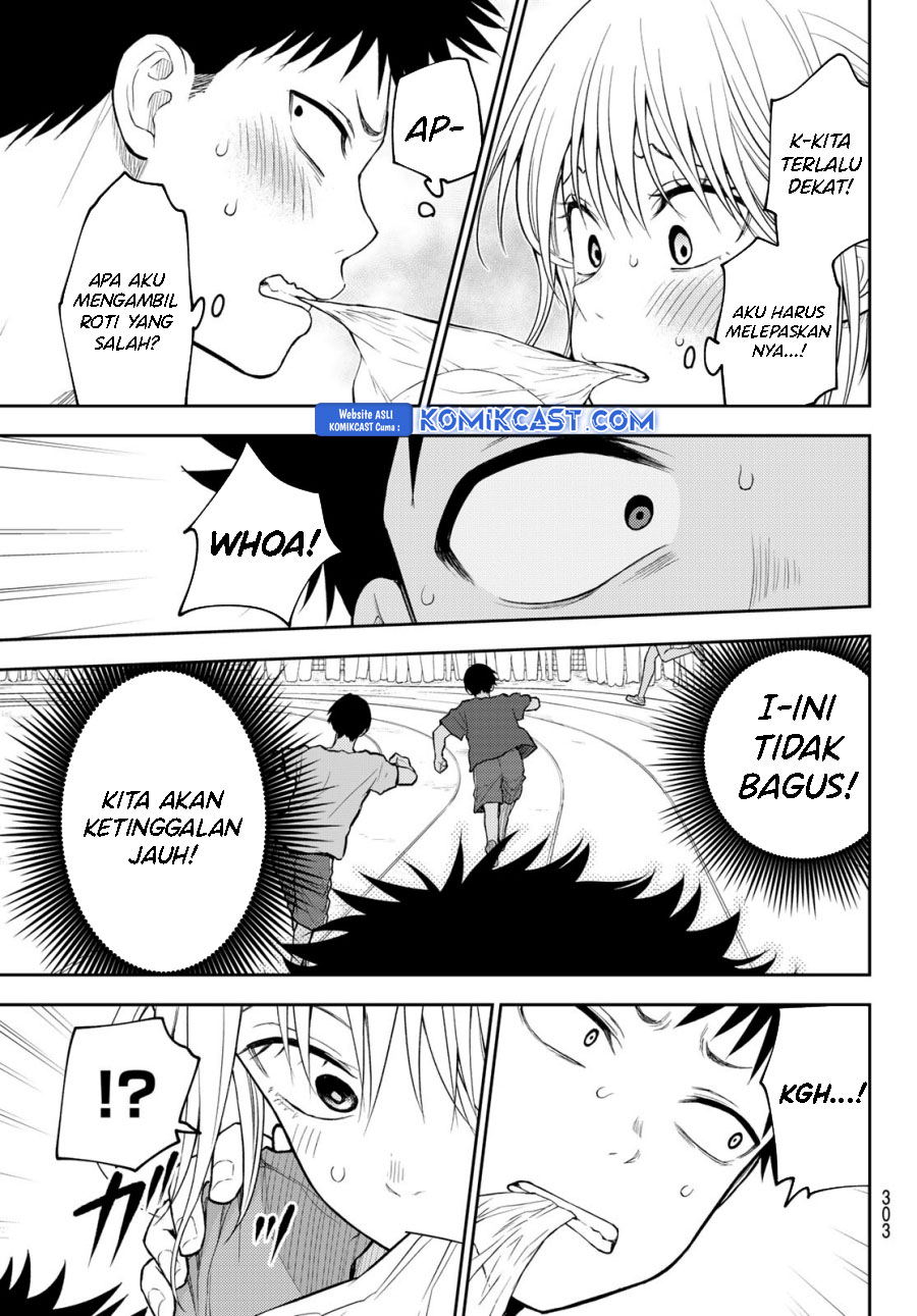 kuroiwa-medaka-ni-watashi-no-kawaii-ga-tsuujinai - Chapter: 171