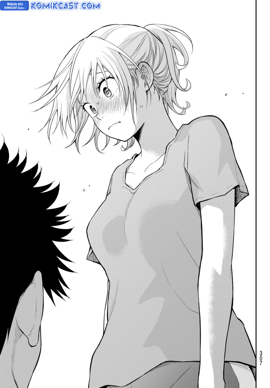 kuroiwa-medaka-ni-watashi-no-kawaii-ga-tsuujinai - Chapter: 171