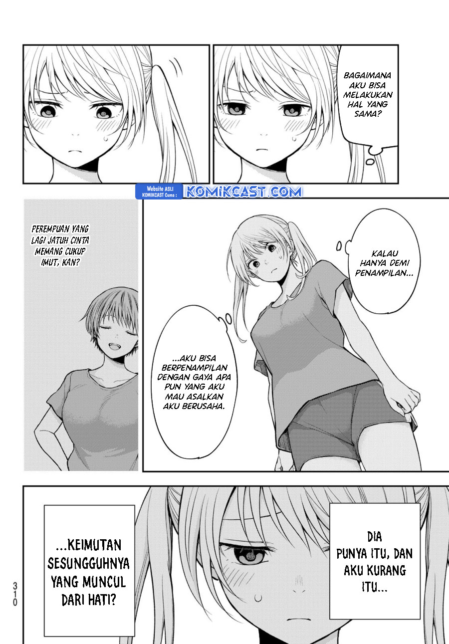 kuroiwa-medaka-ni-watashi-no-kawaii-ga-tsuujinai - Chapter: 171