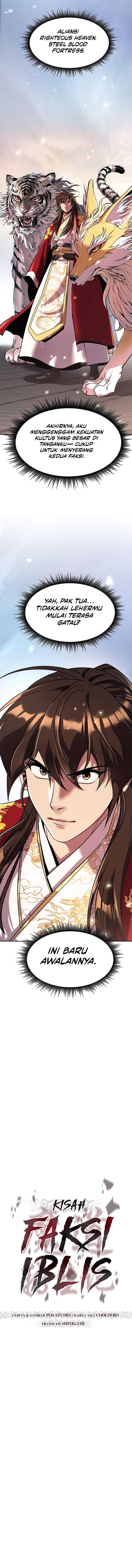 chronicles-of-the-demon-faction - Chapter: 111