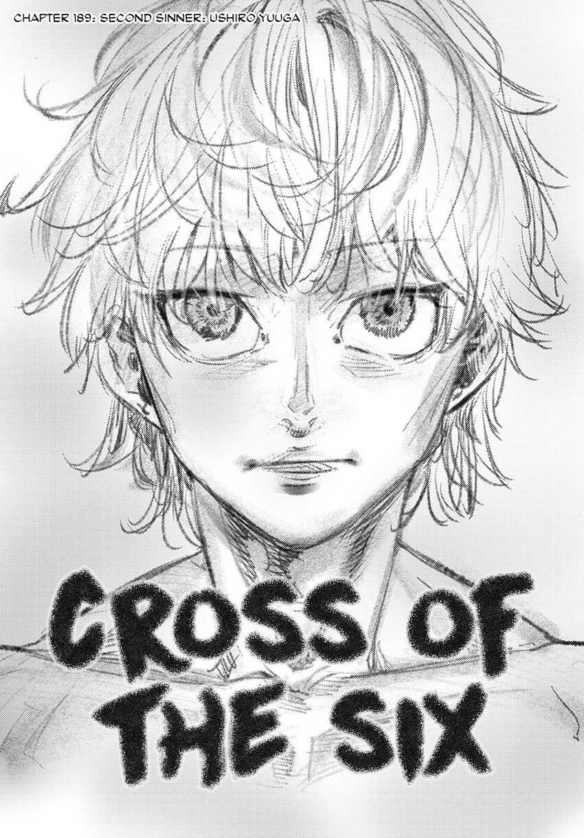 juujika-no-rokunin - Chapter: 189