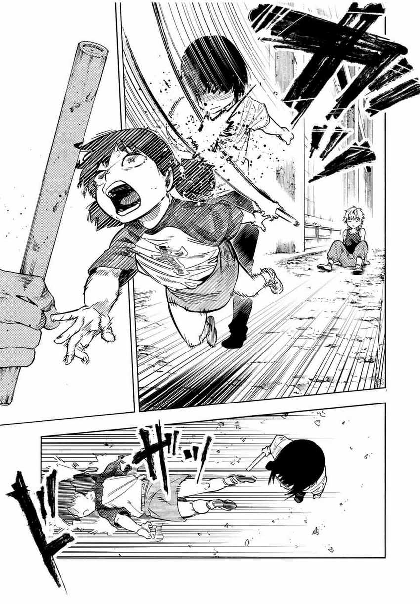 juujika-no-rokunin - Chapter: 189