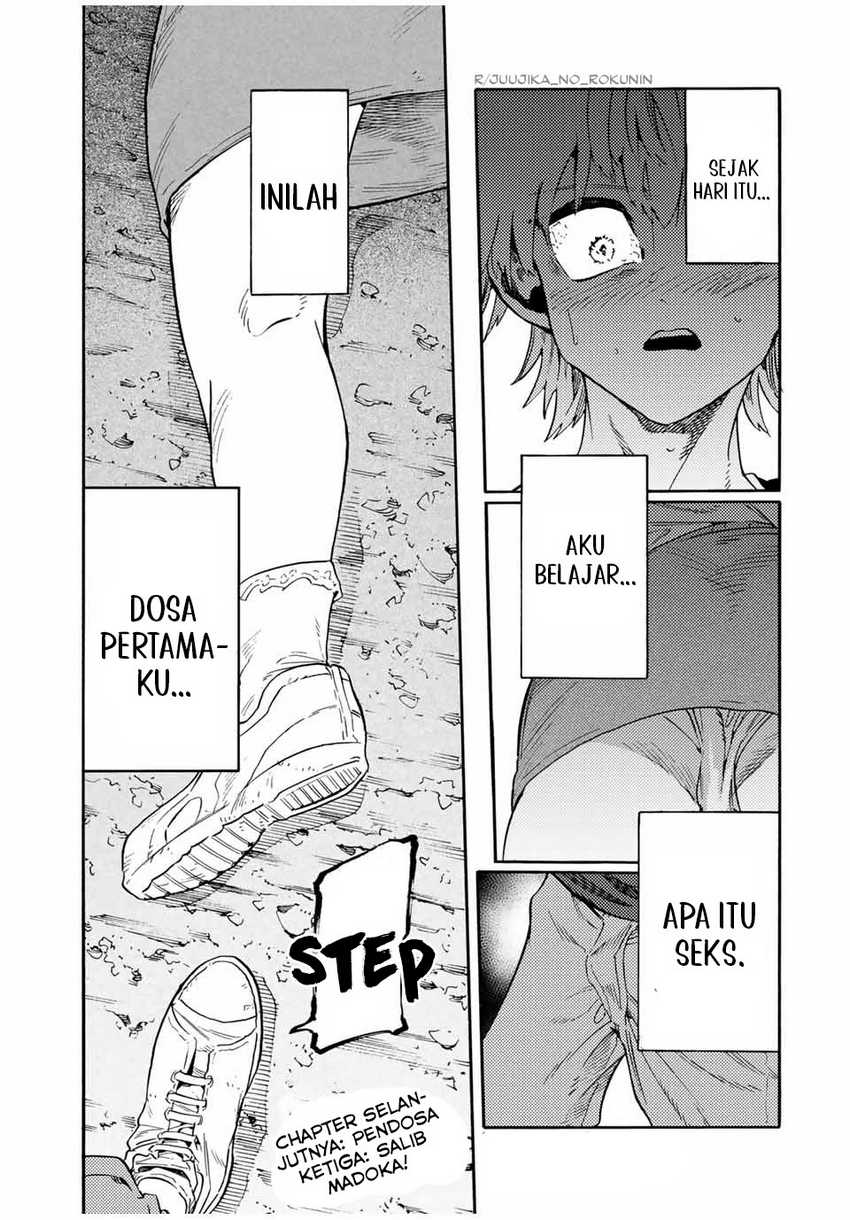 juujika-no-rokunin - Chapter: 189