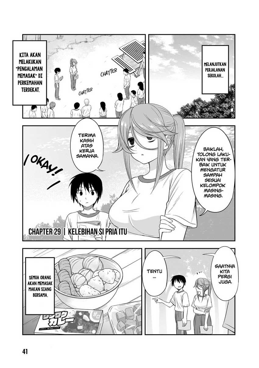 kurai-anoko-to-shitai-koto - Chapter: 29