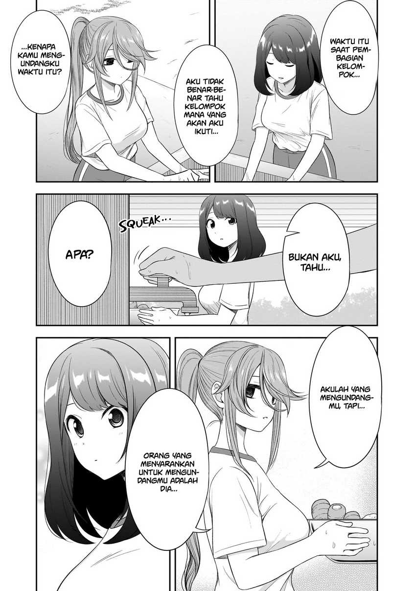 kurai-anoko-to-shitai-koto - Chapter: 29