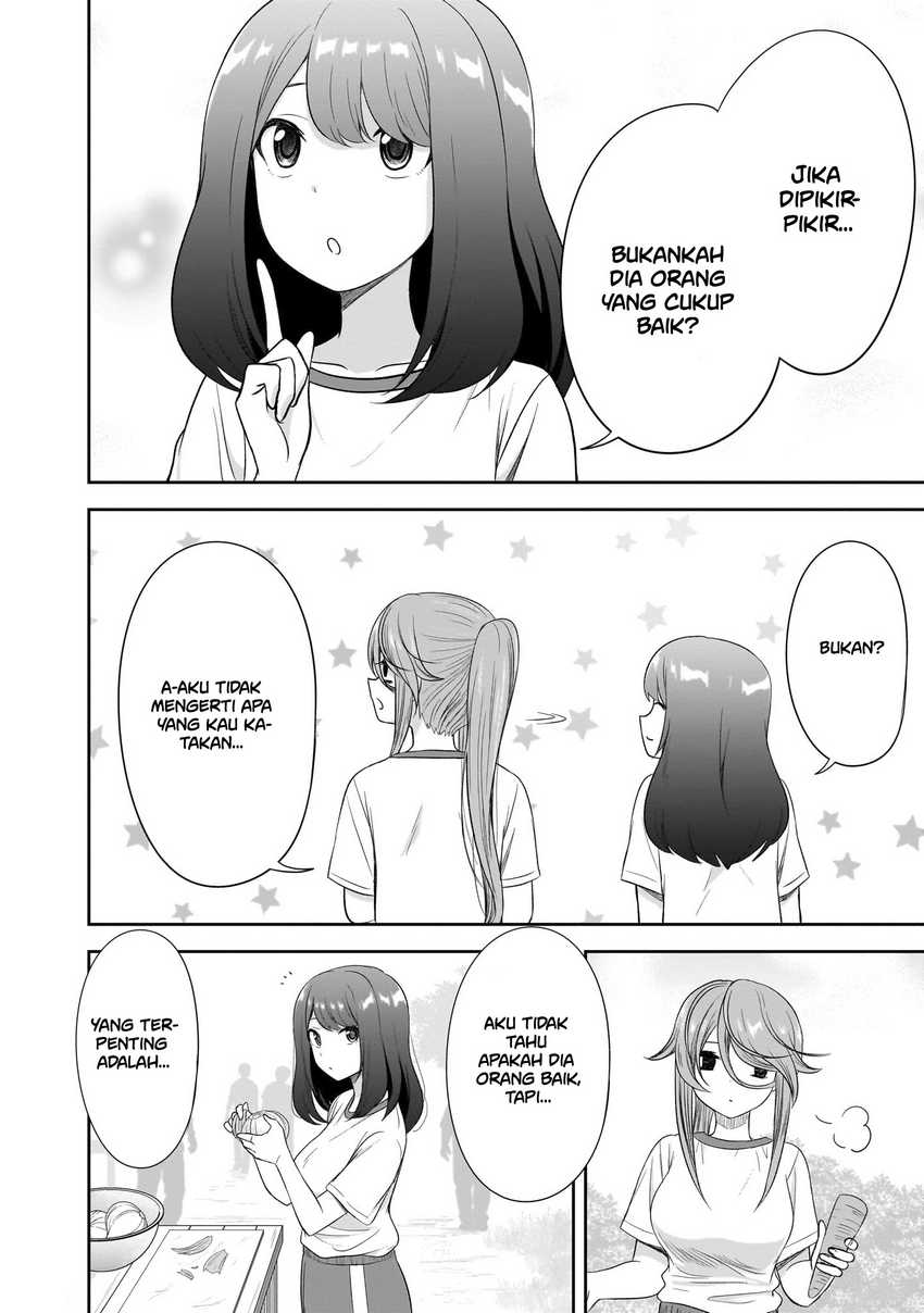 kurai-anoko-to-shitai-koto - Chapter: 29