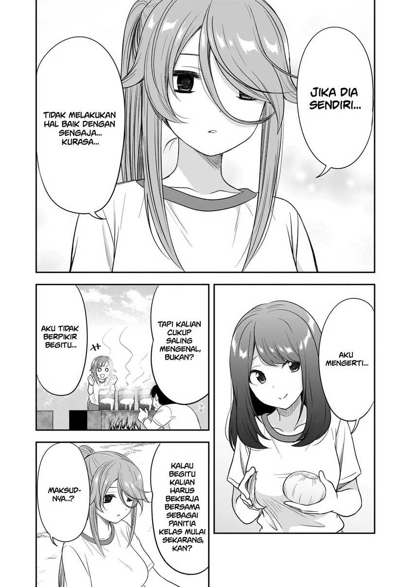 kurai-anoko-to-shitai-koto - Chapter: 29