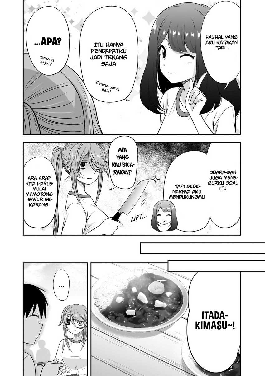kurai-anoko-to-shitai-koto - Chapter: 29