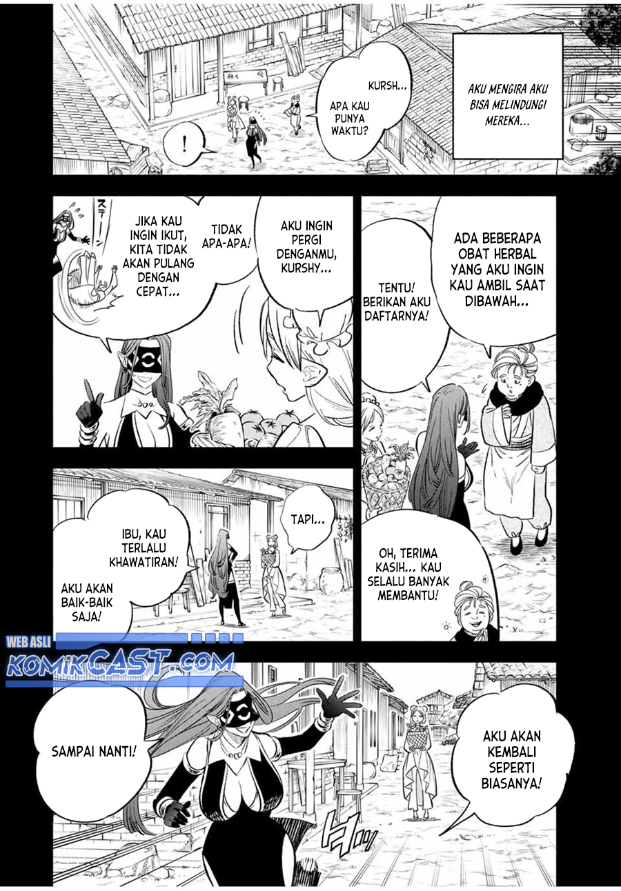 the-unfavorable-job-appraiser-is-actually-the-strongest - Chapter: 88