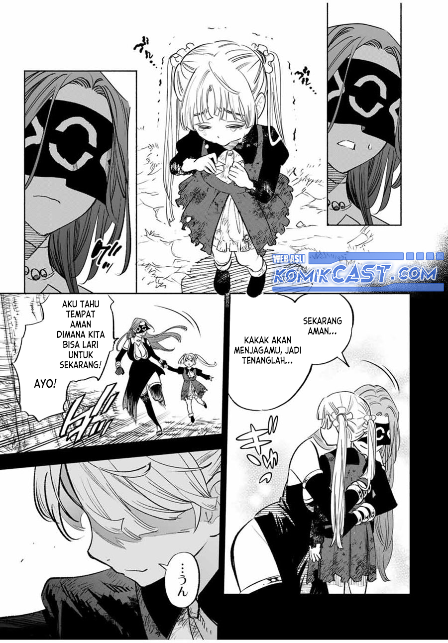 the-unfavorable-job-appraiser-is-actually-the-strongest - Chapter: 88