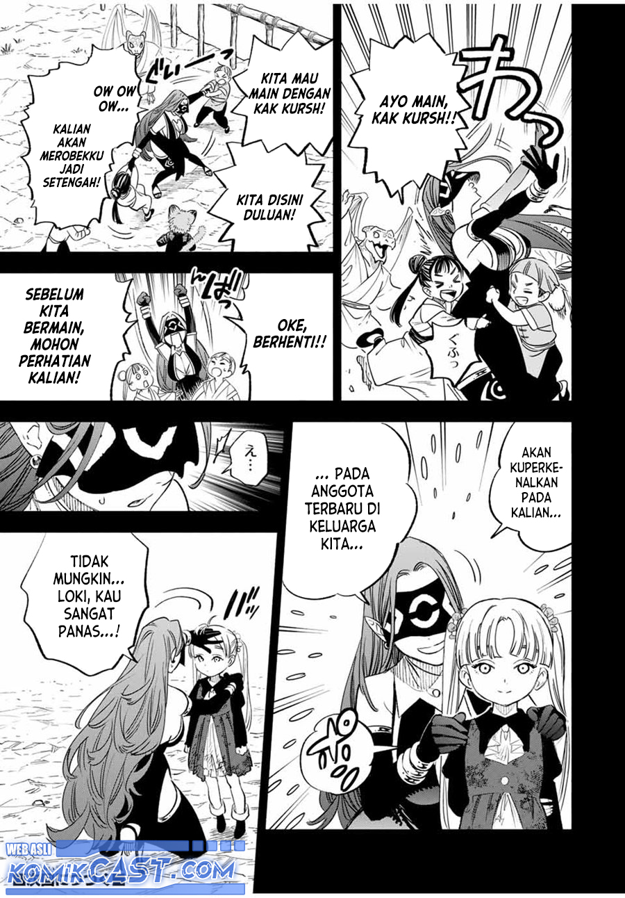 the-unfavorable-job-appraiser-is-actually-the-strongest - Chapter: 88