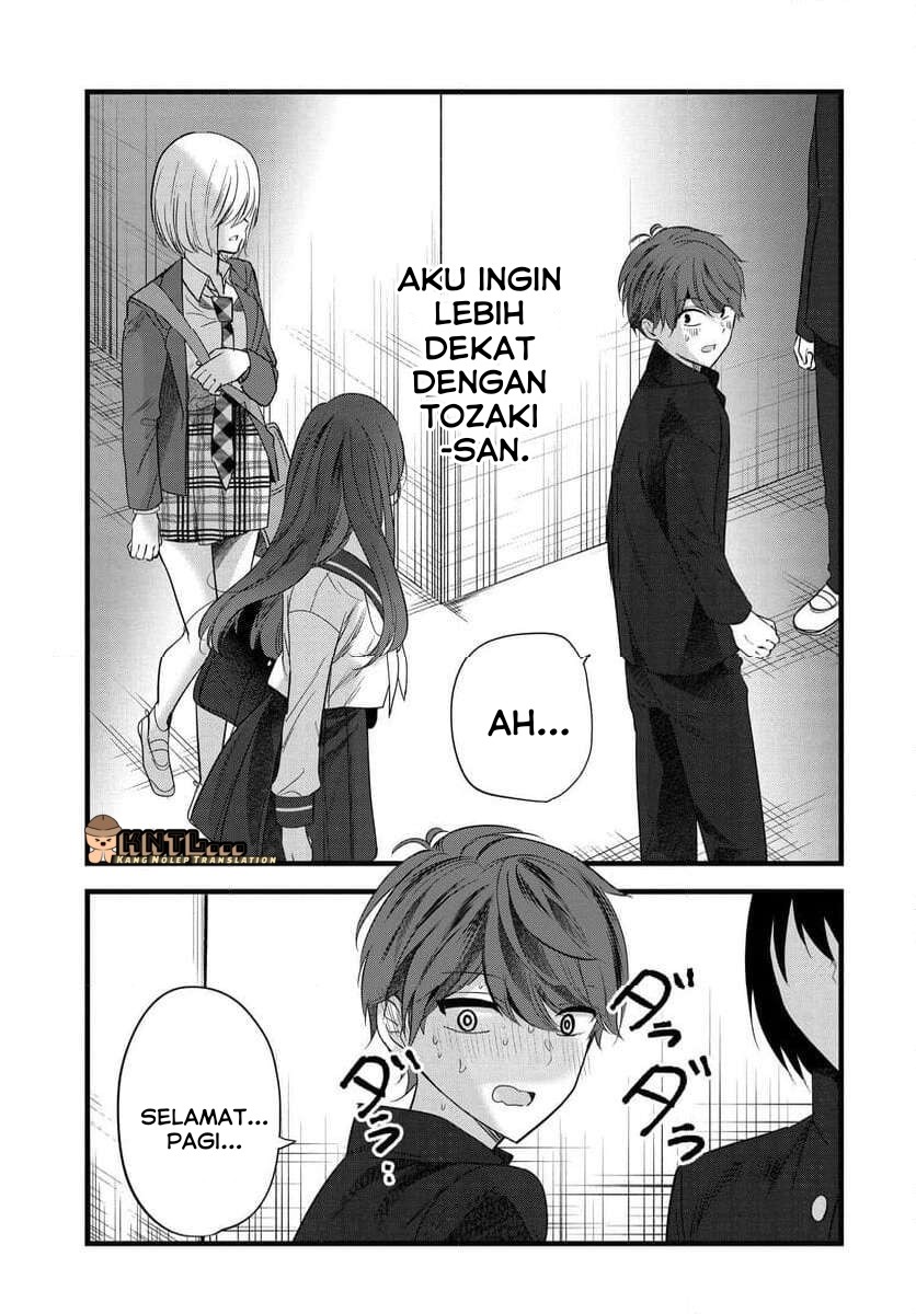 tozaki-san-wa-boku-ni-dake-tsumetai - Chapter: 8