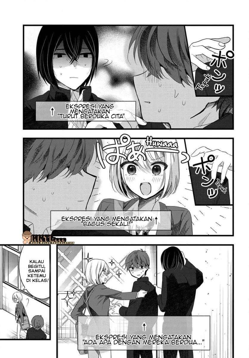 tozaki-san-wa-boku-ni-dake-tsumetai - Chapter: 8