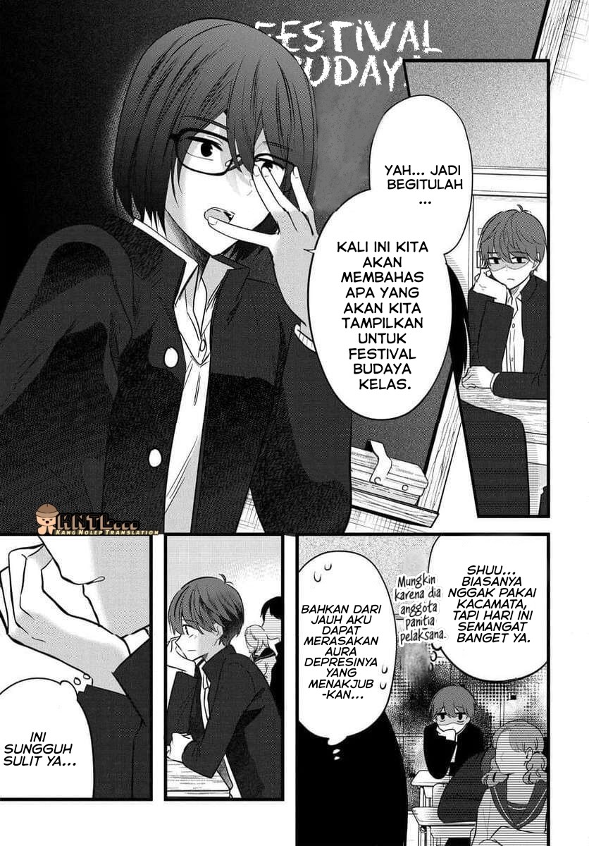 tozaki-san-wa-boku-ni-dake-tsumetai - Chapter: 8