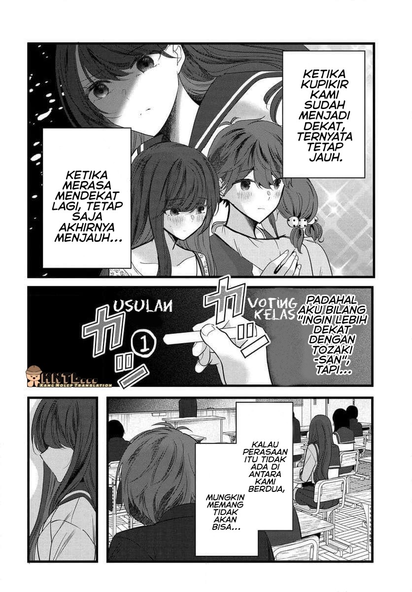 tozaki-san-wa-boku-ni-dake-tsumetai - Chapter: 8