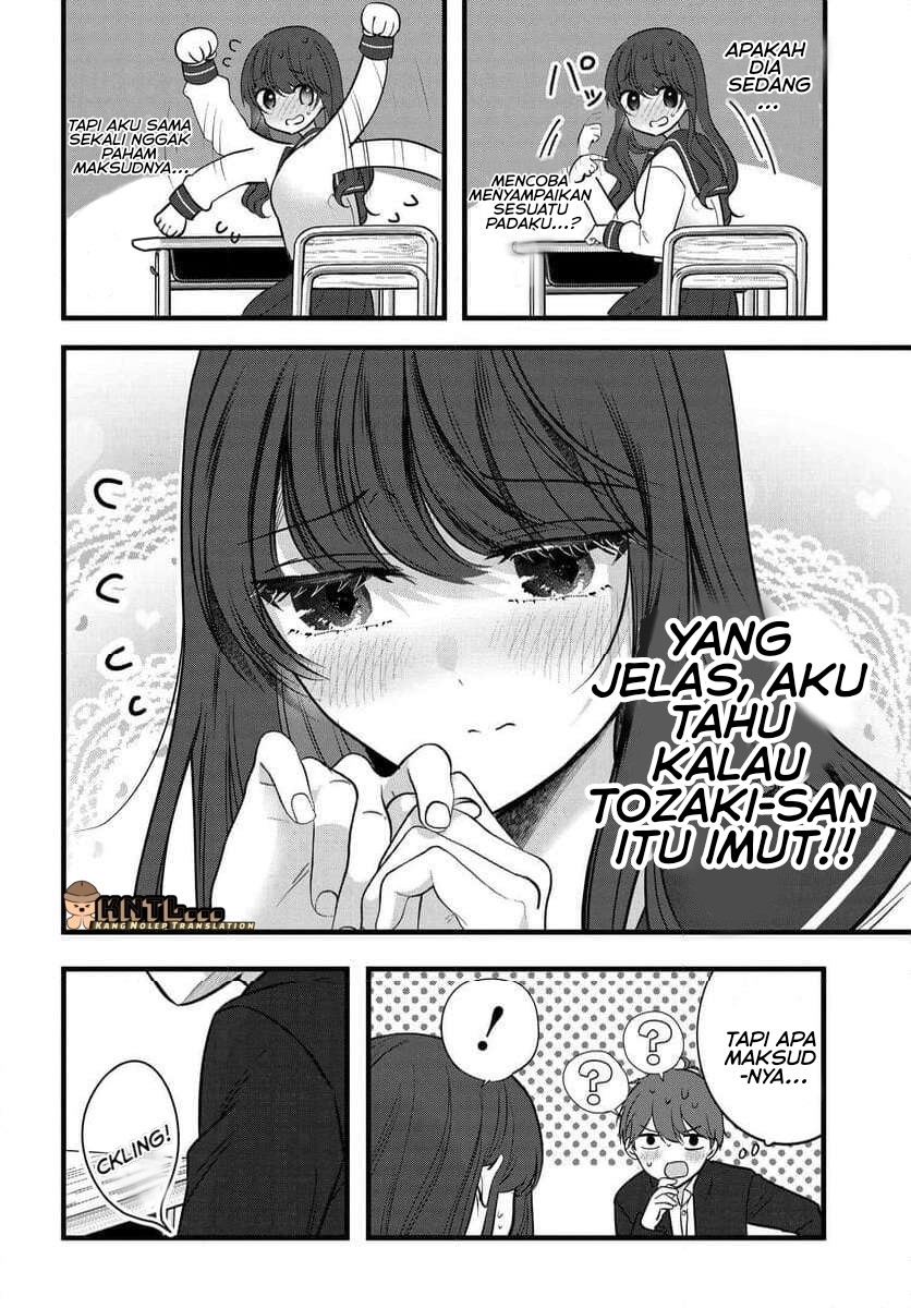 tozaki-san-wa-boku-ni-dake-tsumetai - Chapter: 8