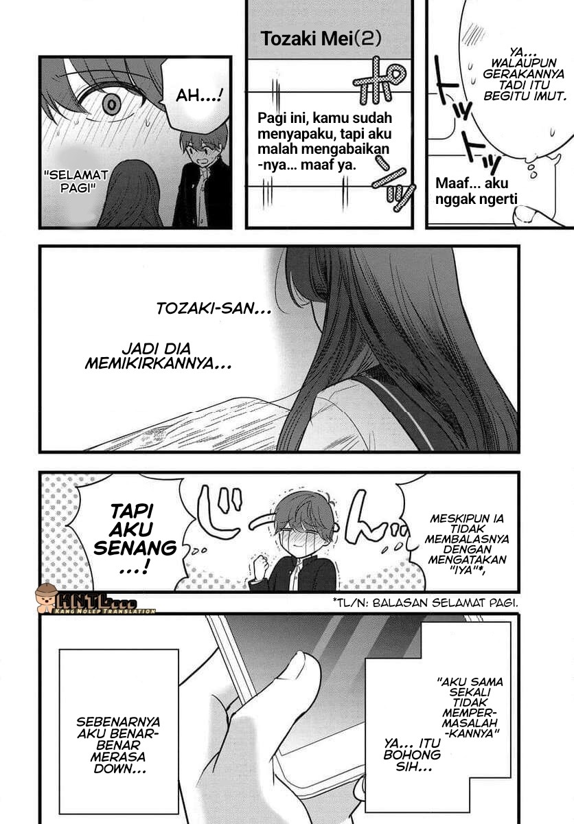 tozaki-san-wa-boku-ni-dake-tsumetai - Chapter: 8