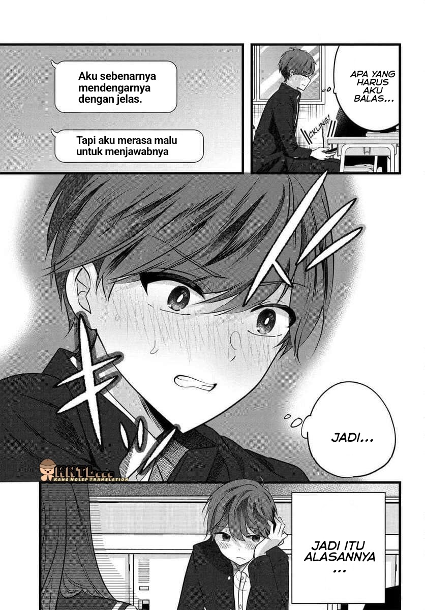 tozaki-san-wa-boku-ni-dake-tsumetai - Chapter: 8