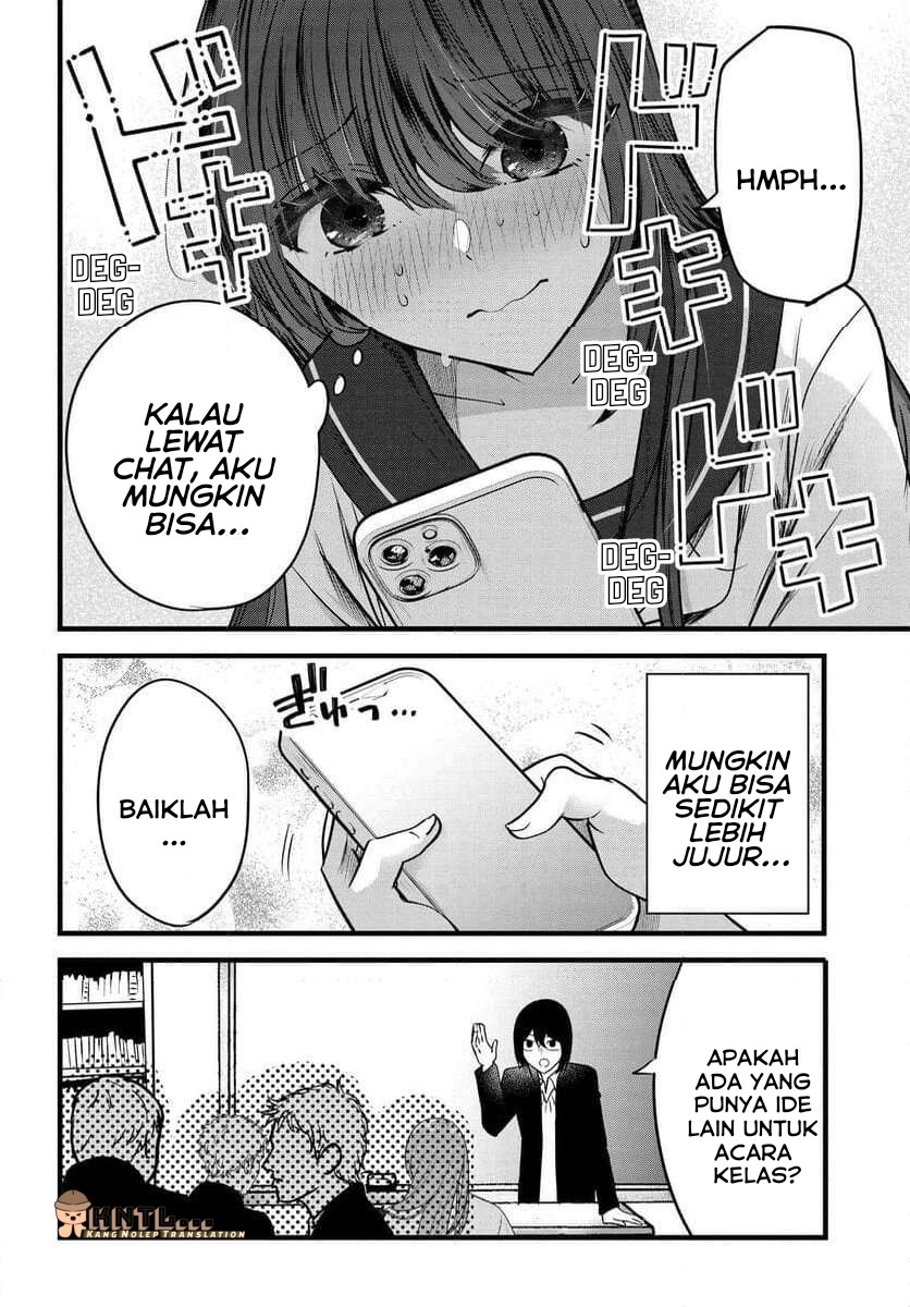 tozaki-san-wa-boku-ni-dake-tsumetai - Chapter: 8