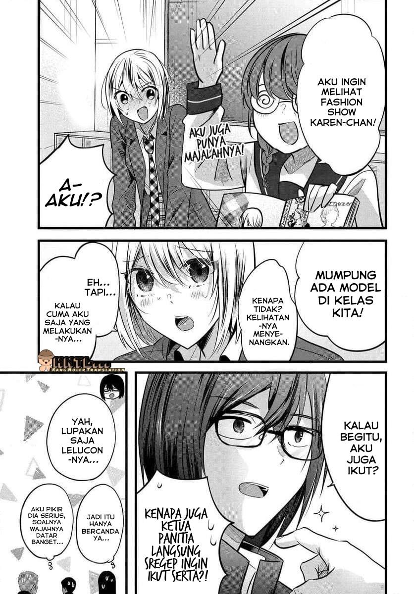 tozaki-san-wa-boku-ni-dake-tsumetai - Chapter: 8