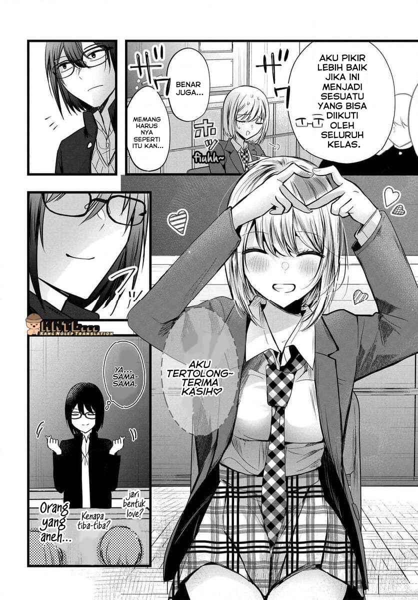 tozaki-san-wa-boku-ni-dake-tsumetai - Chapter: 8
