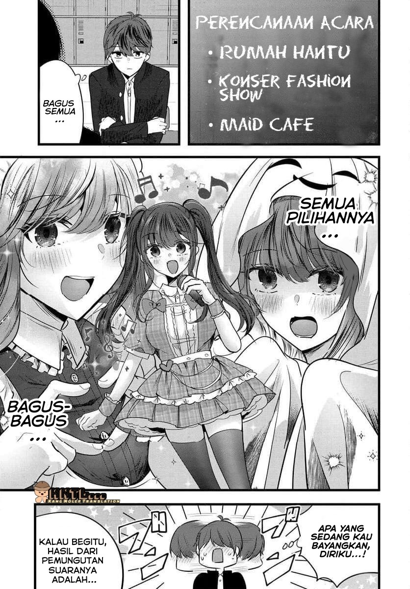 tozaki-san-wa-boku-ni-dake-tsumetai - Chapter: 8