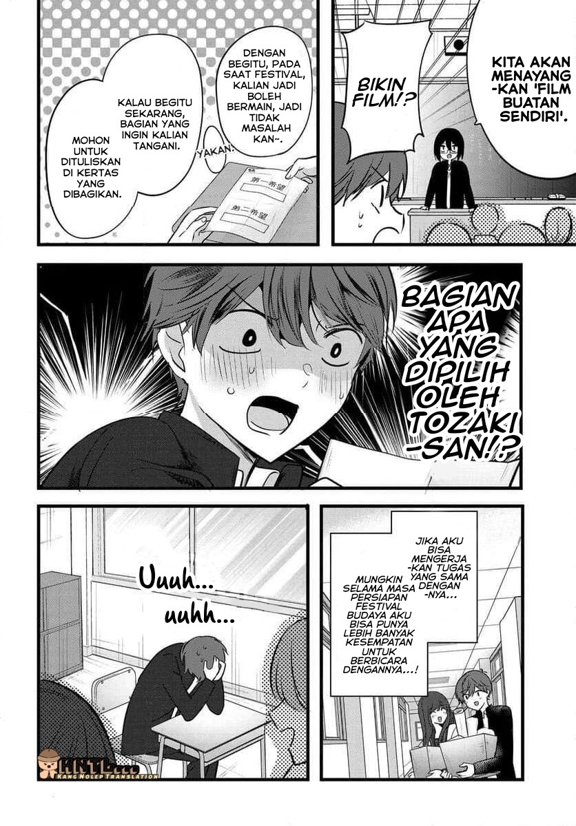 tozaki-san-wa-boku-ni-dake-tsumetai - Chapter: 8