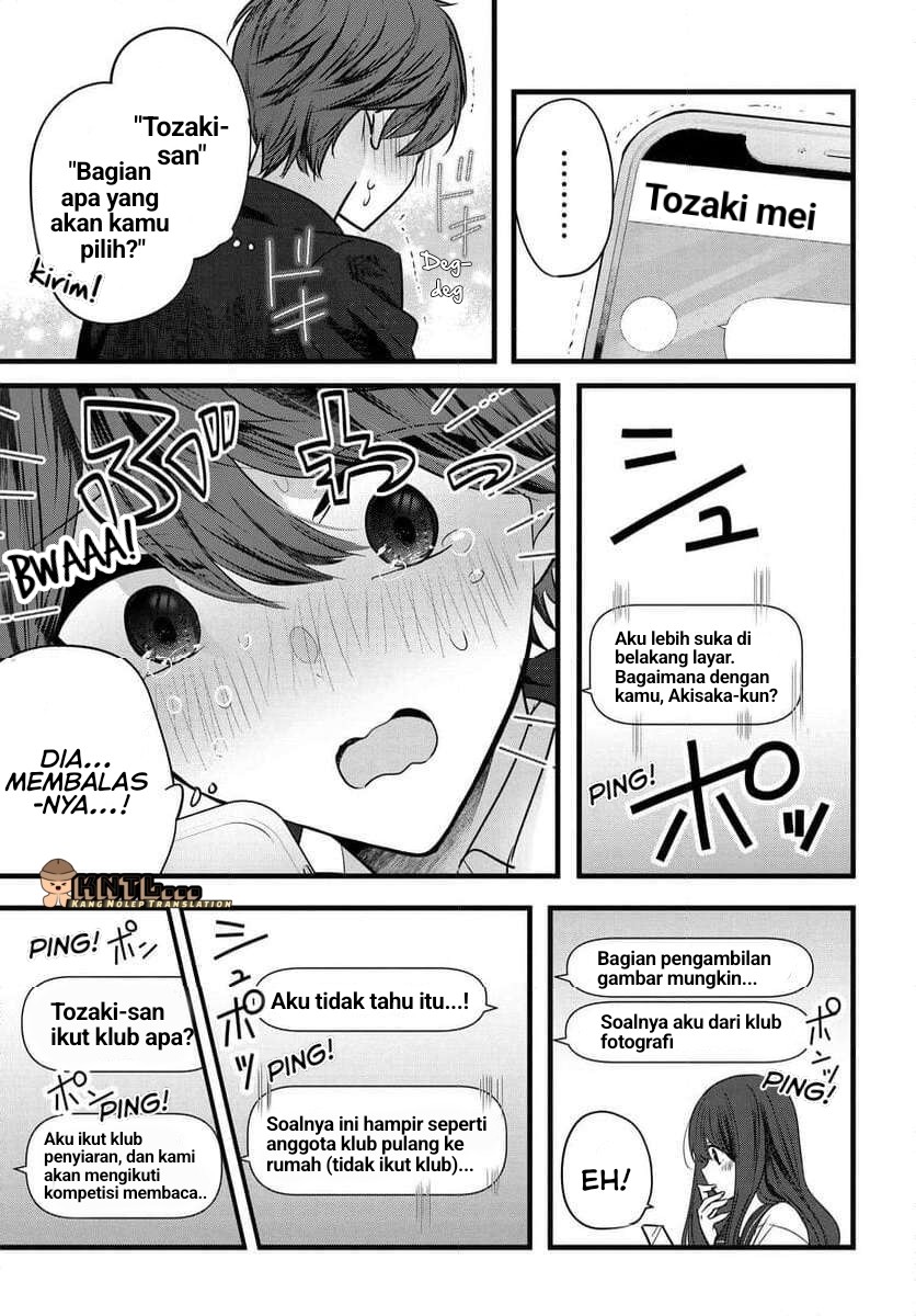 tozaki-san-wa-boku-ni-dake-tsumetai - Chapter: 8
