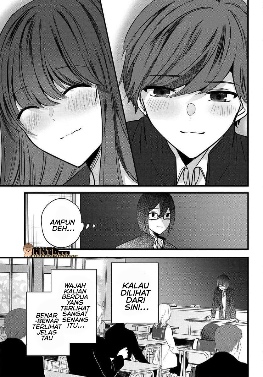 tozaki-san-wa-boku-ni-dake-tsumetai - Chapter: 8