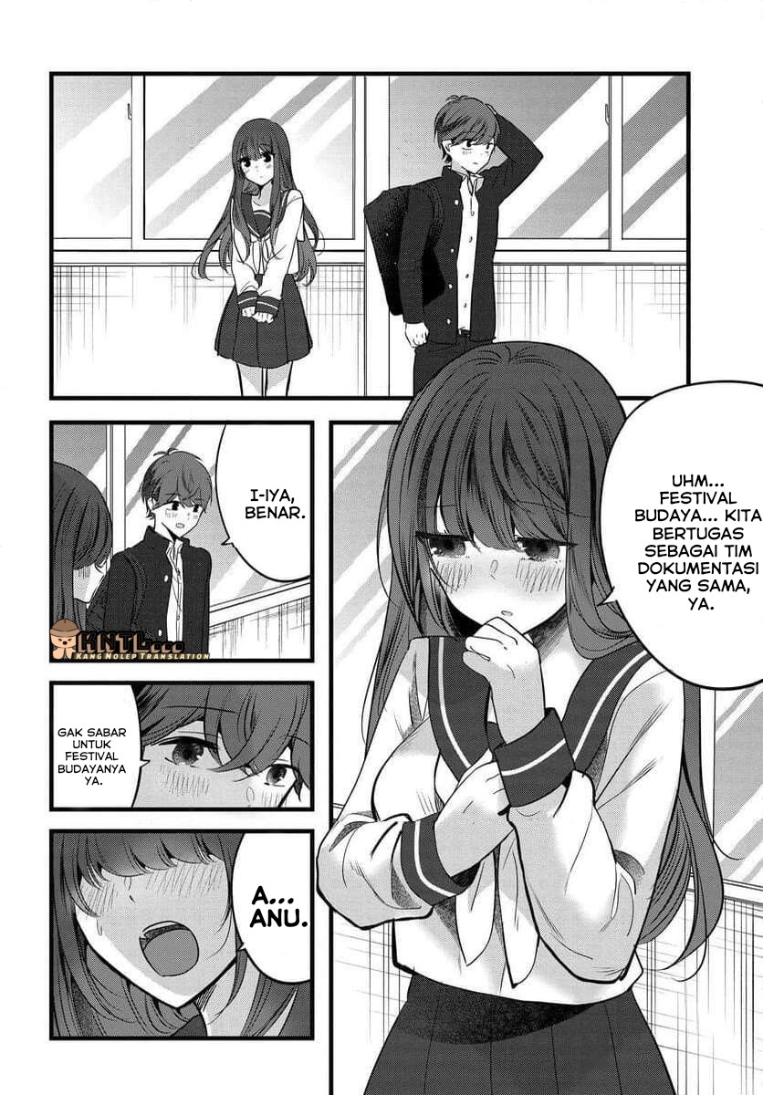 tozaki-san-wa-boku-ni-dake-tsumetai - Chapter: 8