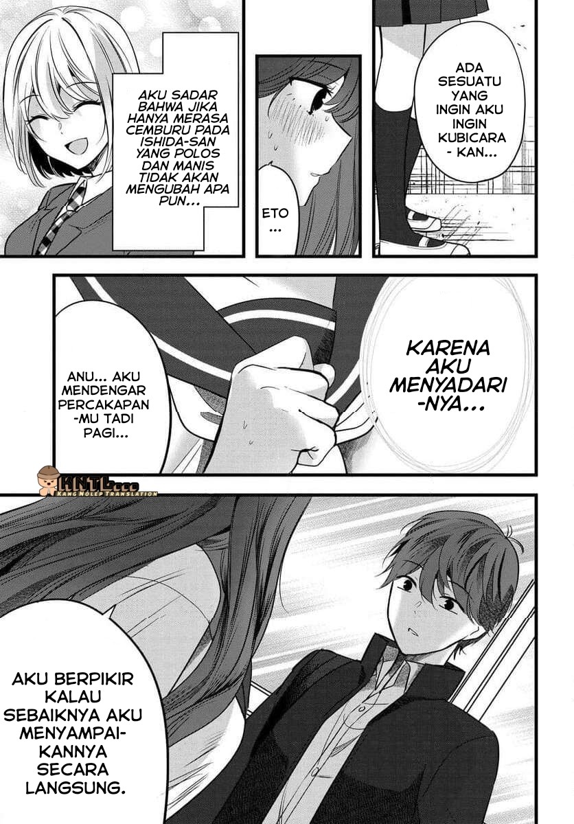 tozaki-san-wa-boku-ni-dake-tsumetai - Chapter: 8